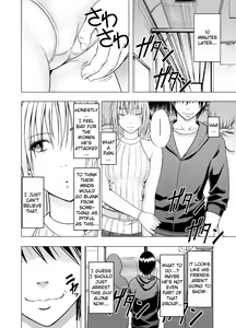 Page 13 of Chikan Otori Sousakan Kyouka ~Zettai ni Kanjinakatta Fukanshou no Onna ga 10-nen-bun no Tamatte ita Kaikan ni Ikki ni Osowarete...~ - preview thumbnail