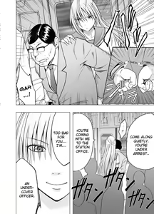 Page 3 of Chikan Otori Sousakan Kyouka ~Zettai ni Kanjinakatta Fukanshou no Onna ga 10-nen-bun no Tamatte ita Kaikan ni Ikki ni Osowarete...~ - preview thumbnail