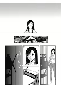 Page 30 of COMIC Magnum Vol. 102 - preview thumbnail