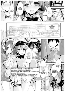 Page 2 of Nurse aid festa Vol. 2 - preview thumbnail