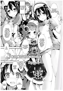 Page 22 of Nurse aid festa Vol. 2 - preview thumbnail