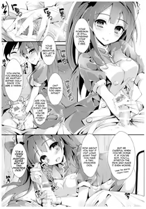 Page 7 of Nurse aid festa Vol. 2 - preview thumbnail