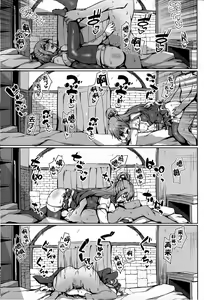 Page 20 of Mizu no Megami to Yume no Naka - preview thumbnail