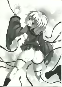 Page 25 of Koishi-chan to Koishitai! - preview thumbnail