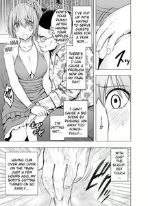 Page 12 of 1-nenkan Chikan Saretsuzuketa Onna -Sonogo- | The Girl Who Was Molested For a Full Year -Epilogue- - preview thumbnail
