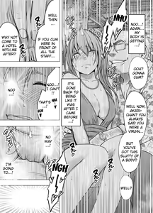 Page 13 of 1-nenkan Chikan Saretsuzuketa Onna -Sonogo- | The Girl Who Was Molested For a Full Year -Epilogue- - preview thumbnail