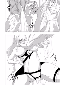 Page 19 of Kendo Reisha 6 - preview thumbnail