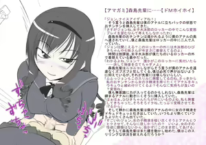 Page 36 of Pixiv 2009-nen ~ 2014-nen Iroiro Tsumeawase - preview thumbnail