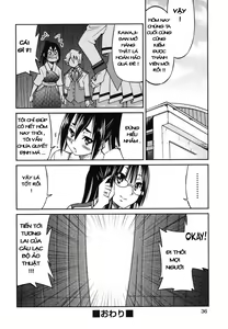 Page 18 of Escape Artist ni Yoroshiku 2 - preview thumbnail