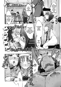Page 38 of Anata no Sentaku | Your Choice - preview thumbnail