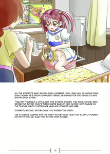 Page 7 of Omutsu na △ Gakkou - Sei Marine Gakuen <Zenpen> - Haru to Natsu no Kiroku - preview thumbnail