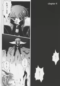 Page 77 of Centris - preview thumbnail