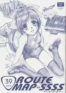 ROUTE MAP SSSS — hentai manga cover on Fhentai