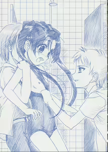 Page 26 of ROUTE MAP SSSS - preview thumbnail