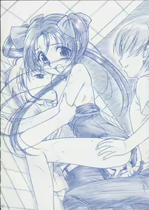 Page 31 of ROUTE MAP SSSS - preview thumbnail