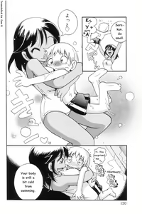 Page 106 of Kiri no Douwa - preview thumbnail