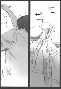 Page 25 of Happy Life 5 - preview thumbnail