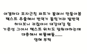 Page 2 of Mizuryu Kei Land CG - Mother and Son Incest Part | 미즈류 케이 랜드 CG - 모자 근친 파트 - preview thumbnail