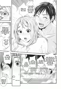 Page 16 of Kojin Jugyou -Kokuhaku- - preview thumbnail