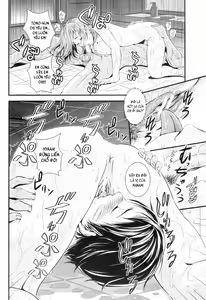 Page 20 of Kojin Jugyou -Kokuhaku- - preview thumbnail
