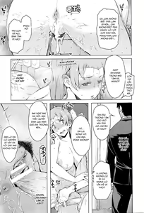 Page 17 of Kindan no Hatemitsu - preview thumbnail