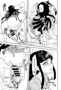 Page 14 of Honto no Tsumiki - preview thumbnail