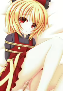 Page 11 of Chitei yori Ai o Komete - preview thumbnail