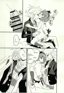 Page 12 of bind to omelas - preview thumbnail