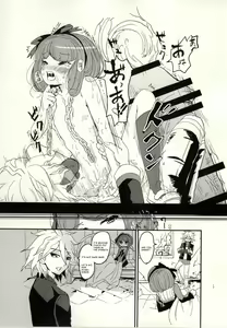 Page 14 of bind to omelas - preview thumbnail