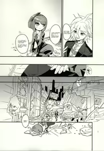 Page 18 of bind to omelas - preview thumbnail