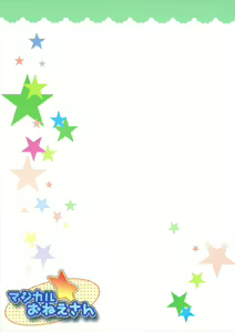 Page 24 of Magical Onee-san - preview thumbnail
