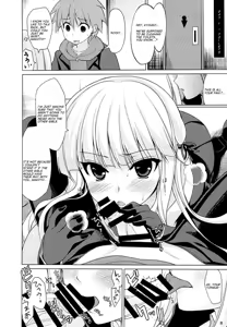 Page 7 of Boku to Kirigiri-san no Nanokakan Sensou - preview thumbnail