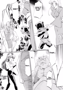 Page 15 of Miko Miko! ~Ninka Ranshou no Shou~ - preview thumbnail