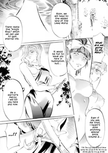 Page 58 of Miko Miko! ~Ninka Ranshou no Shou~ - preview thumbnail