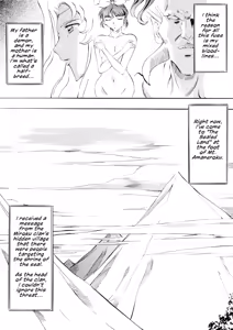 Page 6 of Miko Miko! ~Ninka Ranshou no Shou~ - preview thumbnail