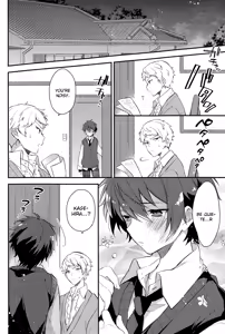 Page 16 of Tsugunai no Innocent - preview thumbnail