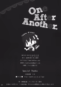 Page 25 of One After Another. - preview thumbnail
