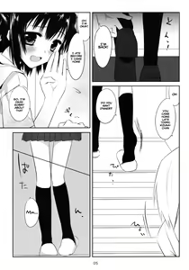 Page 4 of One After Another. - preview thumbnail