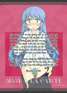 "SISSY A LA CARTE" ~Netorare Otokonoko, Teisoutai Kanri Mesuka Choukyou~ — hentai manga cover on Fhentai