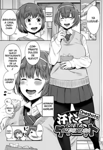 Page 144 of Mama Para ~Chijo Zukan~ - preview thumbnail