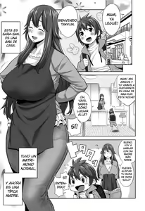 Page 24 of Mama Para ~Chijo Zukan~ - preview thumbnail