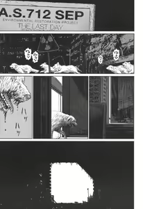 Page 187 of Implicity 5-11 - preview thumbnail
