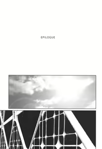 Page 219 of Implicity 5-11 - preview thumbnail