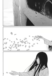 Page 220 of Implicity 5-11 - preview thumbnail