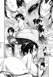 Page 110 of in Suru? - preview thumbnail