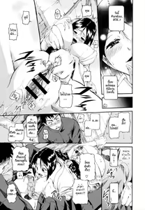 Page 161 of in Suru? - preview thumbnail