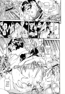 Page 169 of in Suru? - preview thumbnail