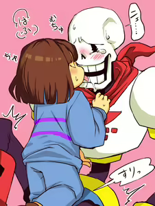Page 17 of undertail collection - preview thumbnail