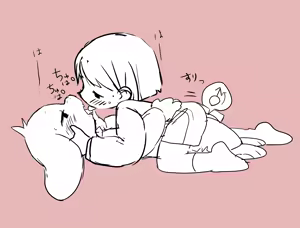 Page 283 of undertail collection - preview thumbnail