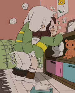 Page 288 of undertail collection - preview thumbnail